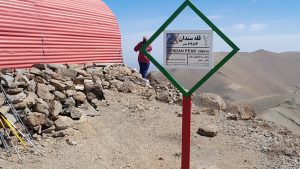 صعود به قله سندان: بام استان زنجان
