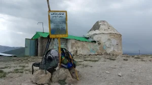 قله الیمستان