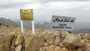 قله تشگر