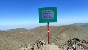 قله شیرباد
